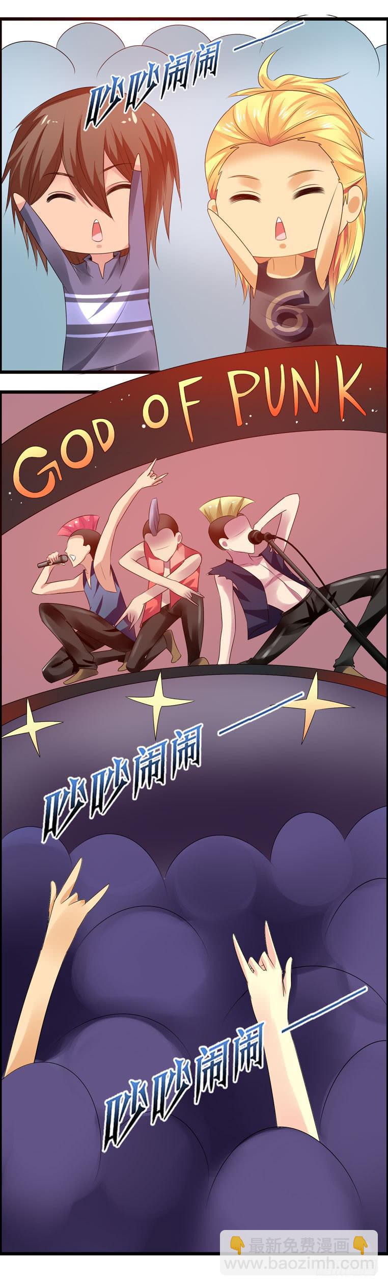 校园往事（上）-第60话