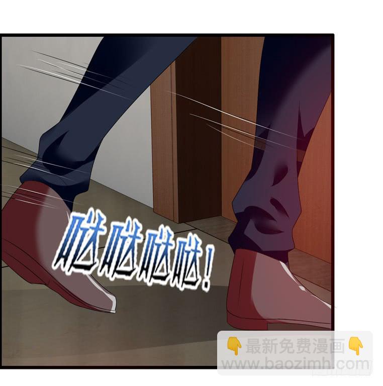 我要参加KOB-第62话