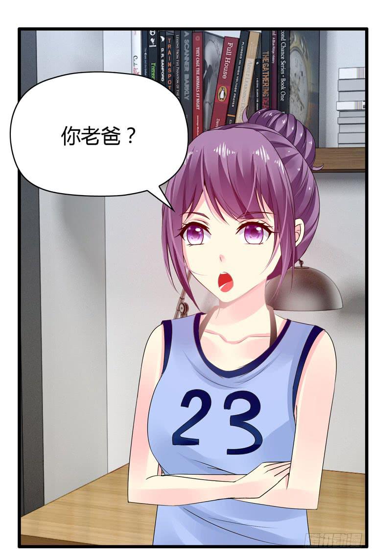 为你写歌-第64话