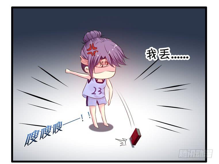 为你写歌-第64话
