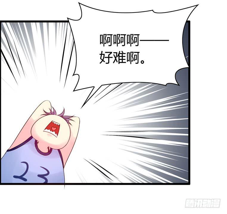 为你写歌-第64话