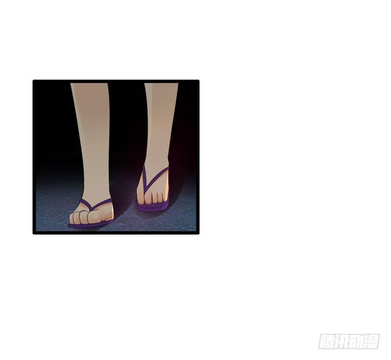 特殊的约会(1/2)-第66话