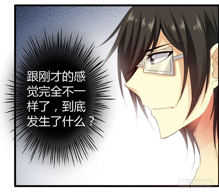 再见，北京(1/2)-第70话