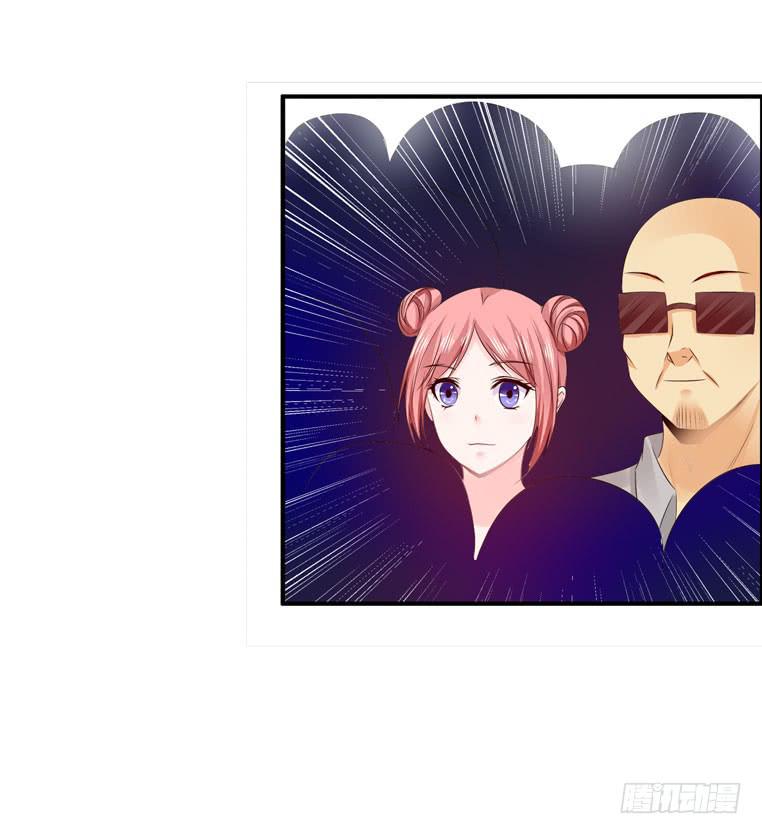 再见，北京(1/2)-第70话