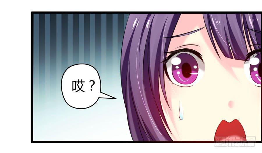 超市浪一浪(1/2)-第8话