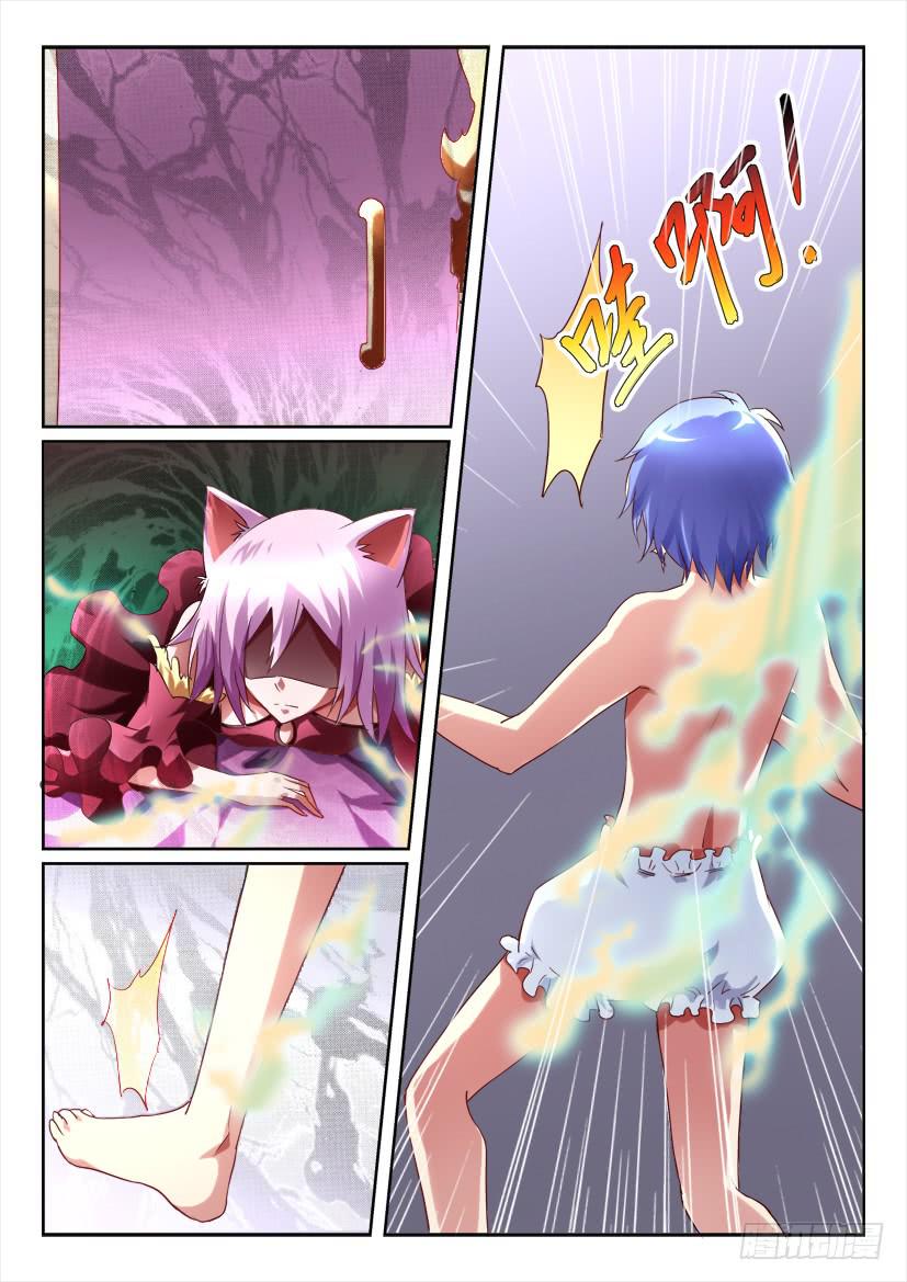 🍜妖魔合伙人 164.无法呼吸的夜晚！（二） 第7页