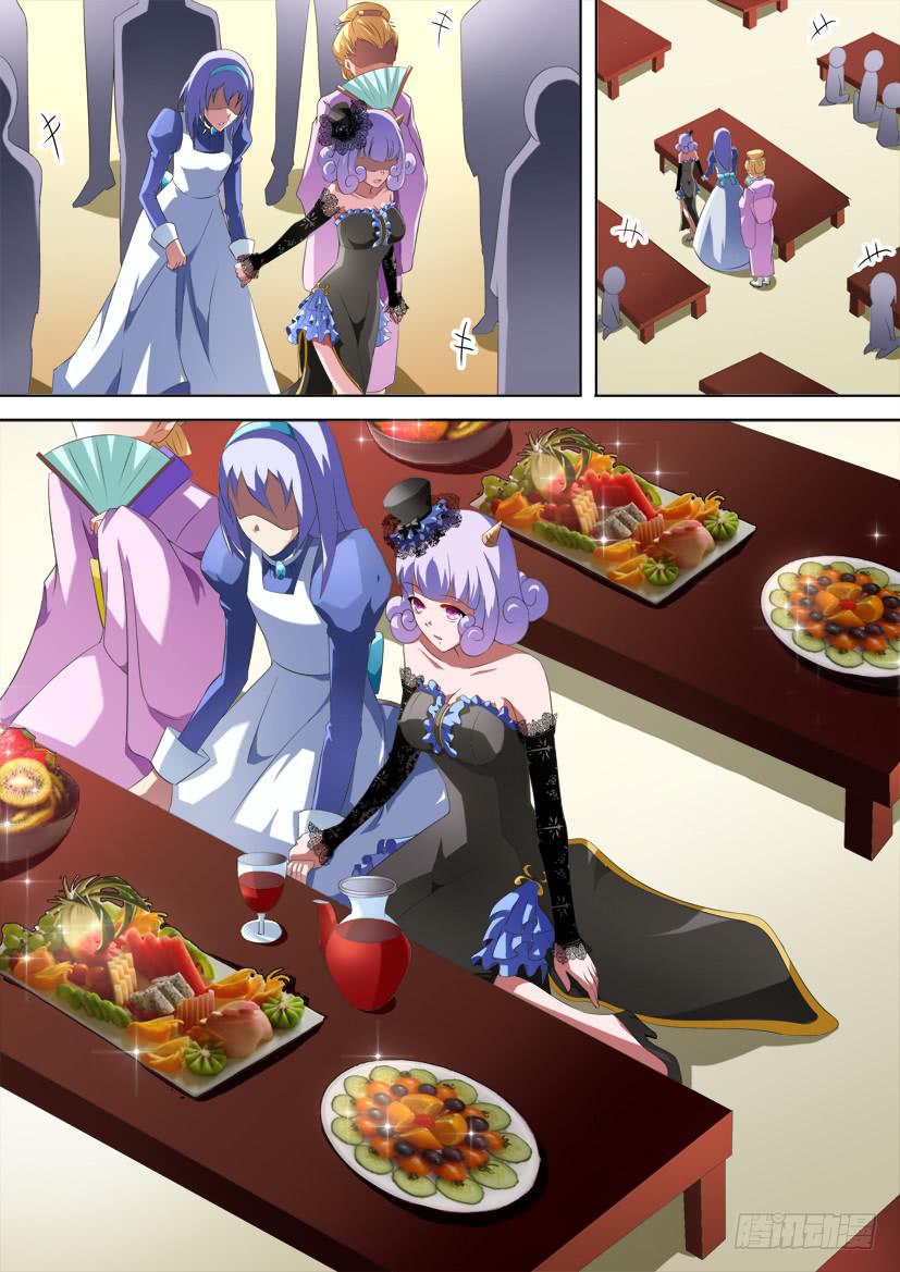 🍜妖魔合伙人 84.今天开始做女仆！（中） 第2页