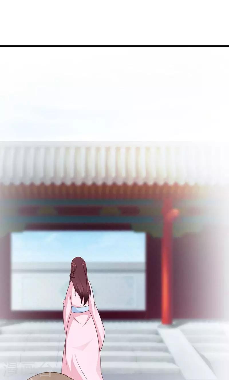 第14话 差点把要事忘了-第14话