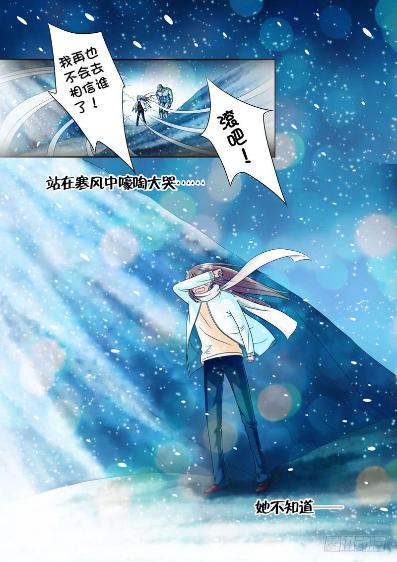18 重要的回忆1-第18话