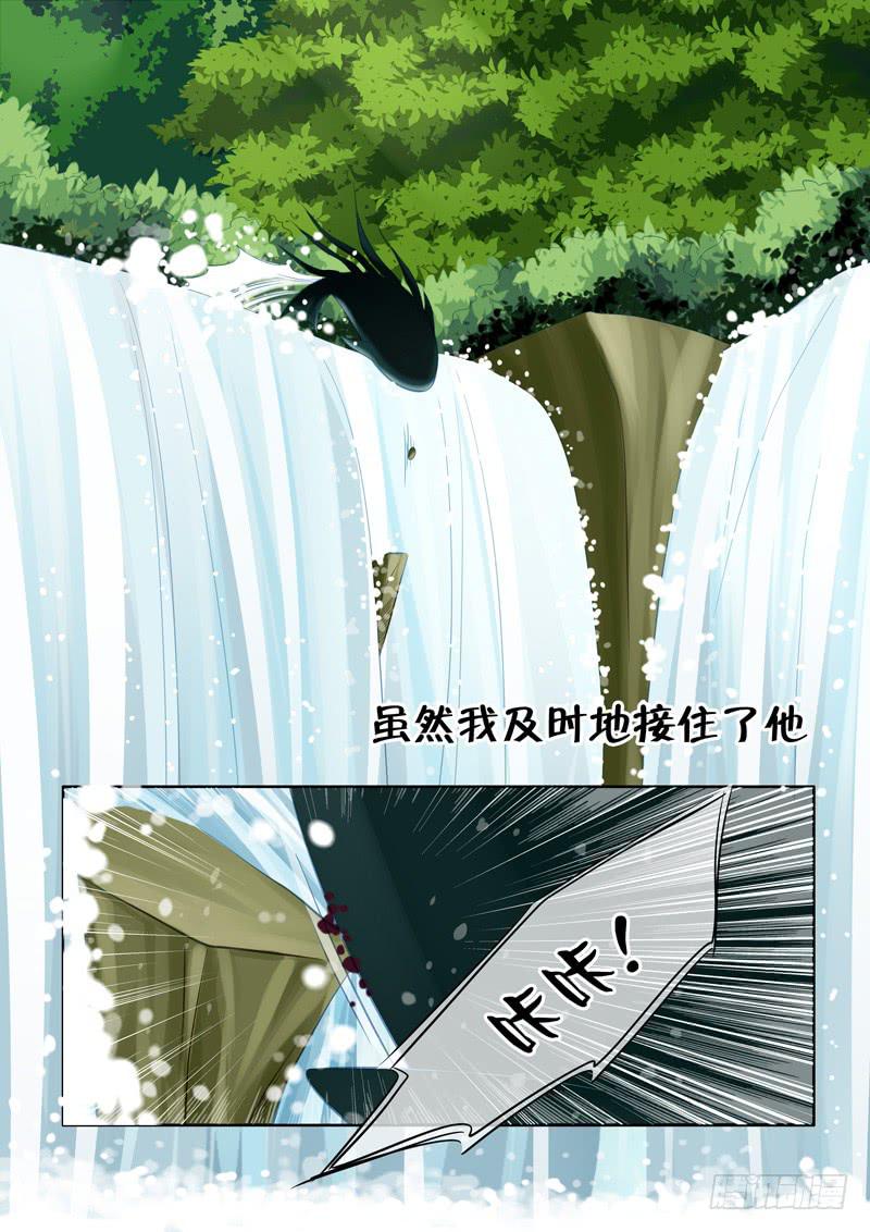 46 肉丸6-第46话