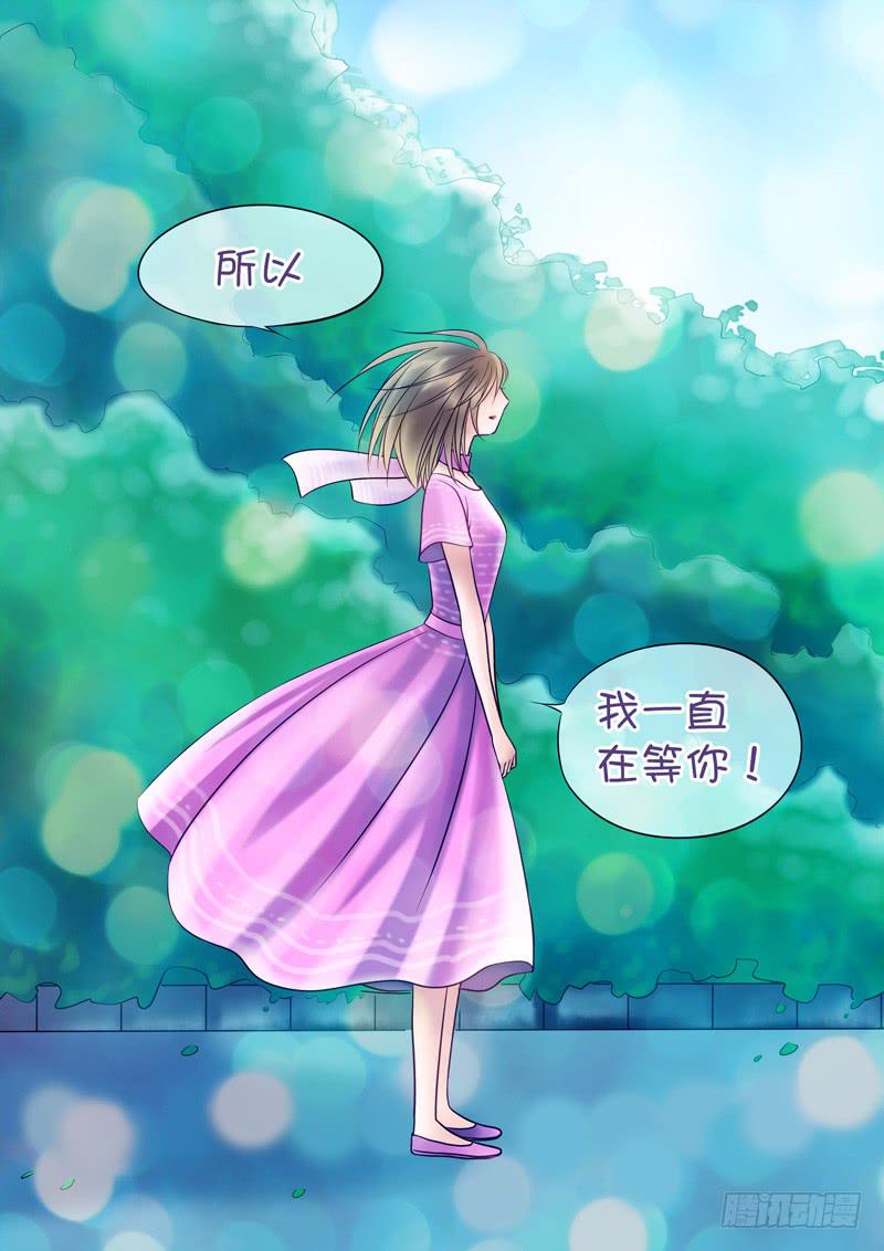 64 雨中幻影（完）-第64话