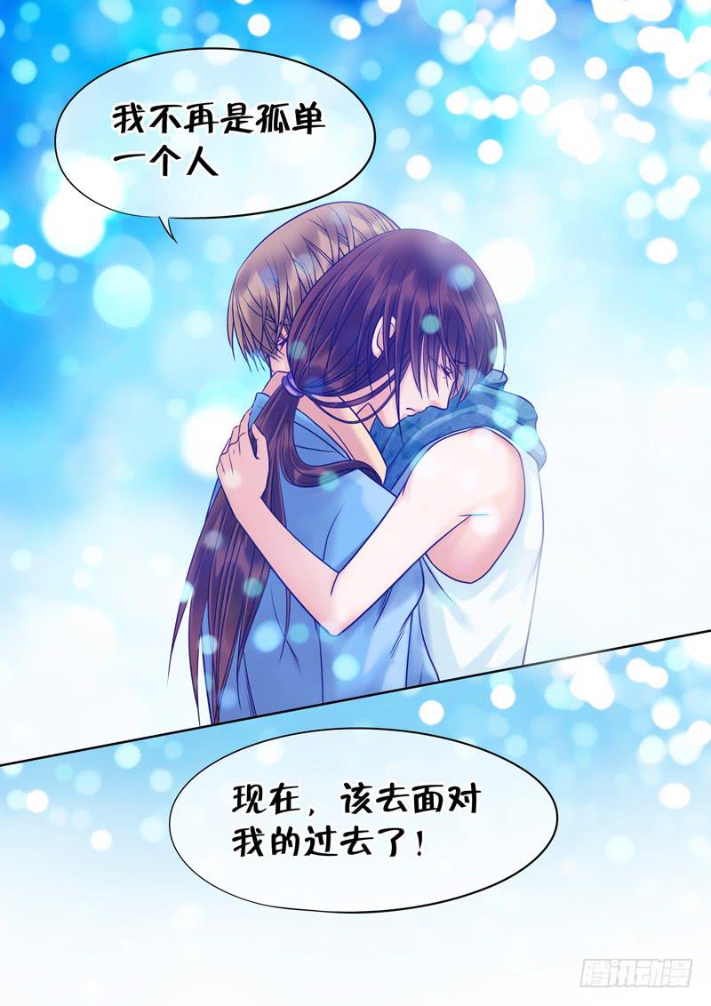 78 记忆碎片-第78话