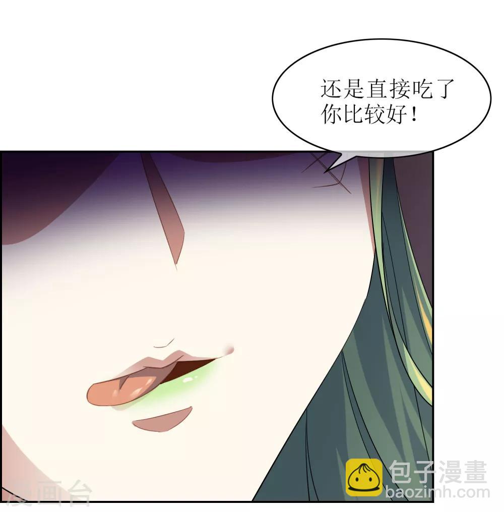 第101话 通天塔2-第110话