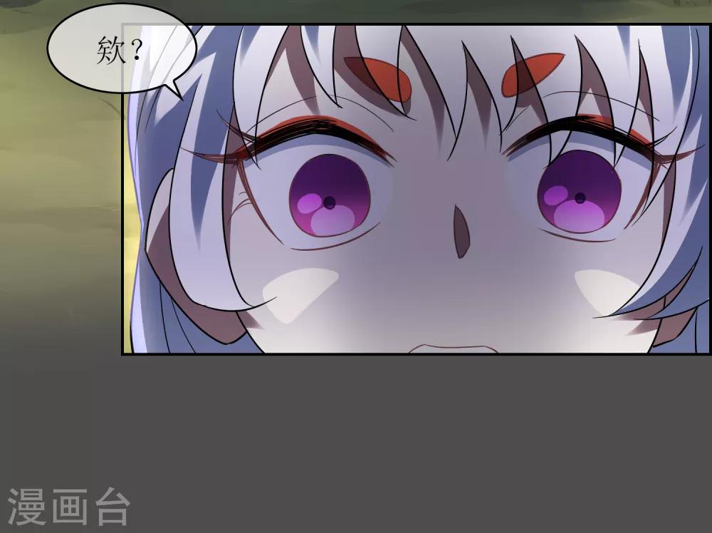 第107话 情债累累2-第116话