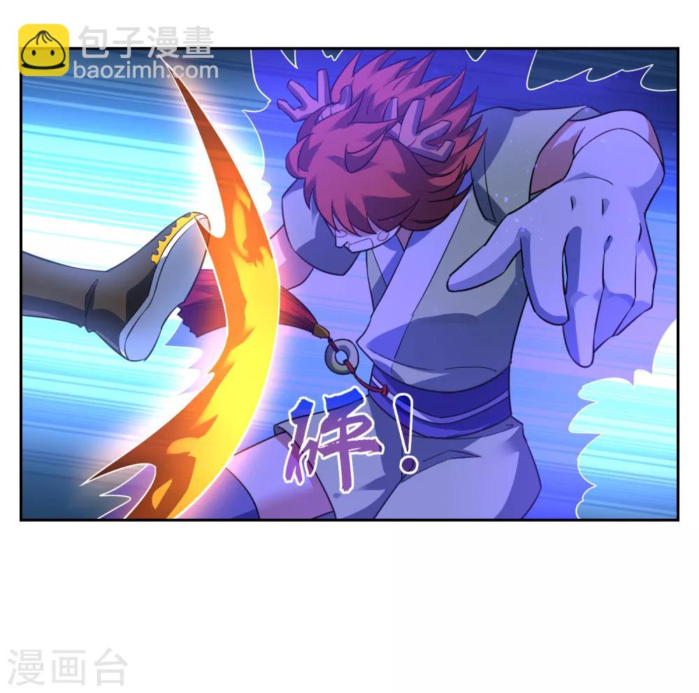 第113话 对决1-第122话