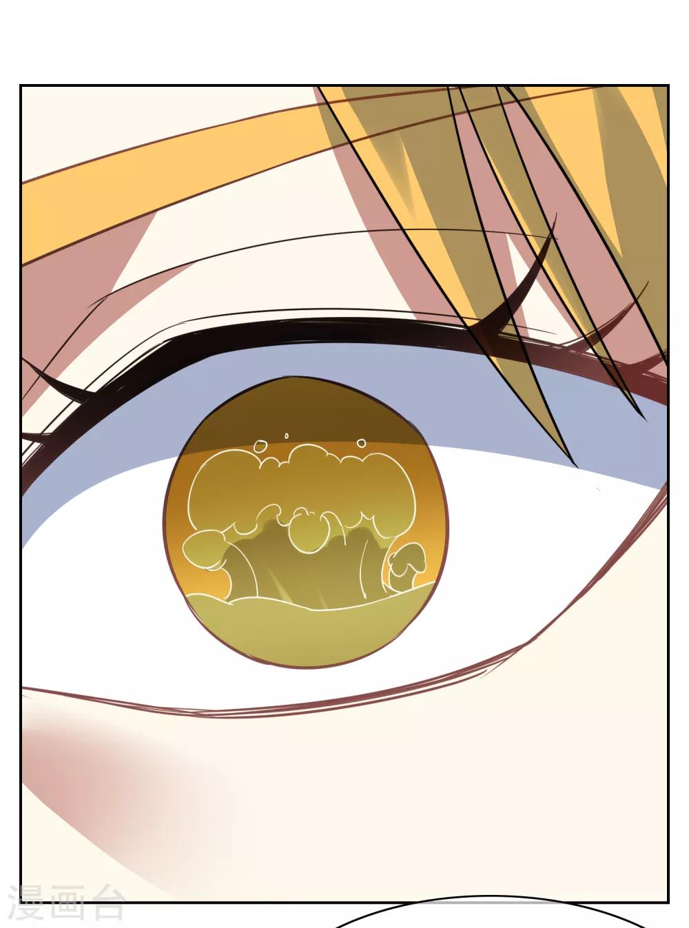 第115话 麒麟vs渝1-第124话