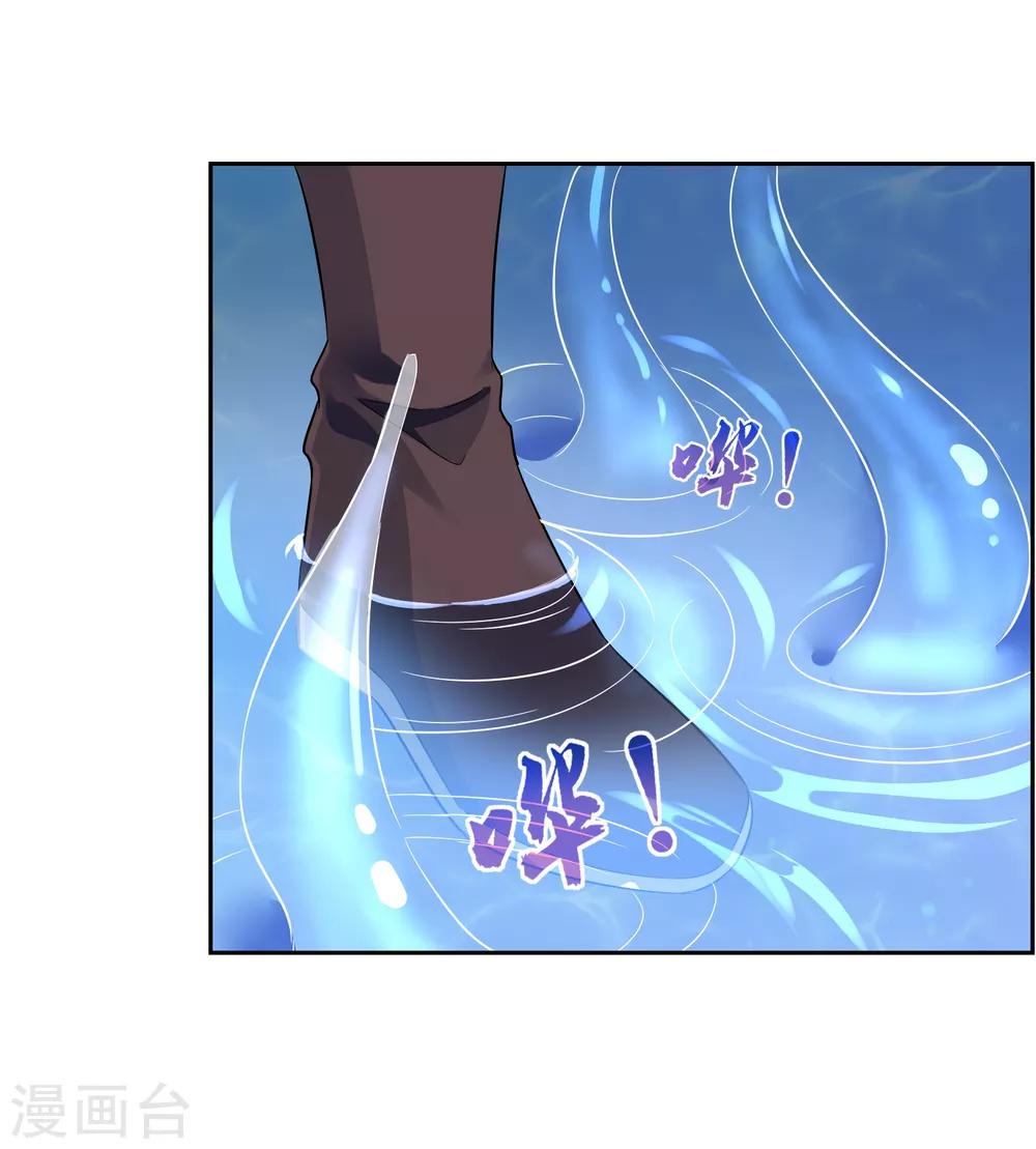 第115话 麒麟vs渝1-第124话