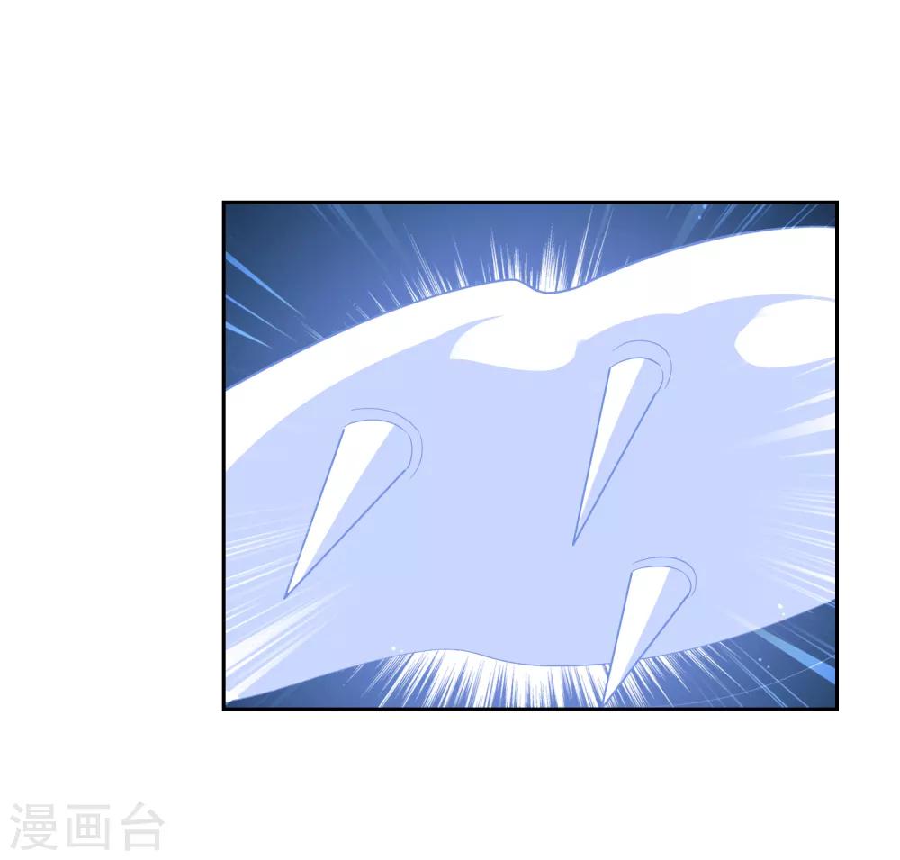 第117话 麒麟vs渝3-第126话