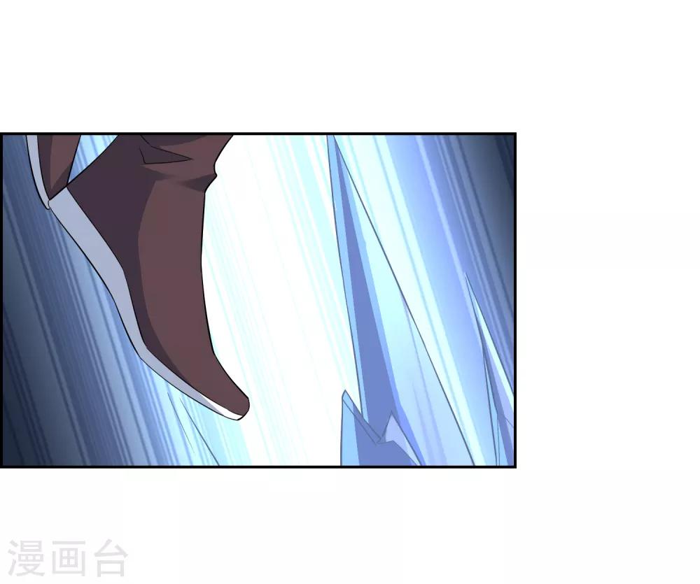 第117话 麒麟vs渝3-第126话