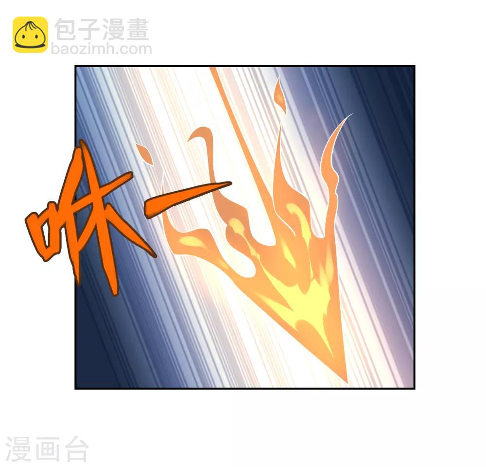 第117话 麒麟vs渝3-第126话