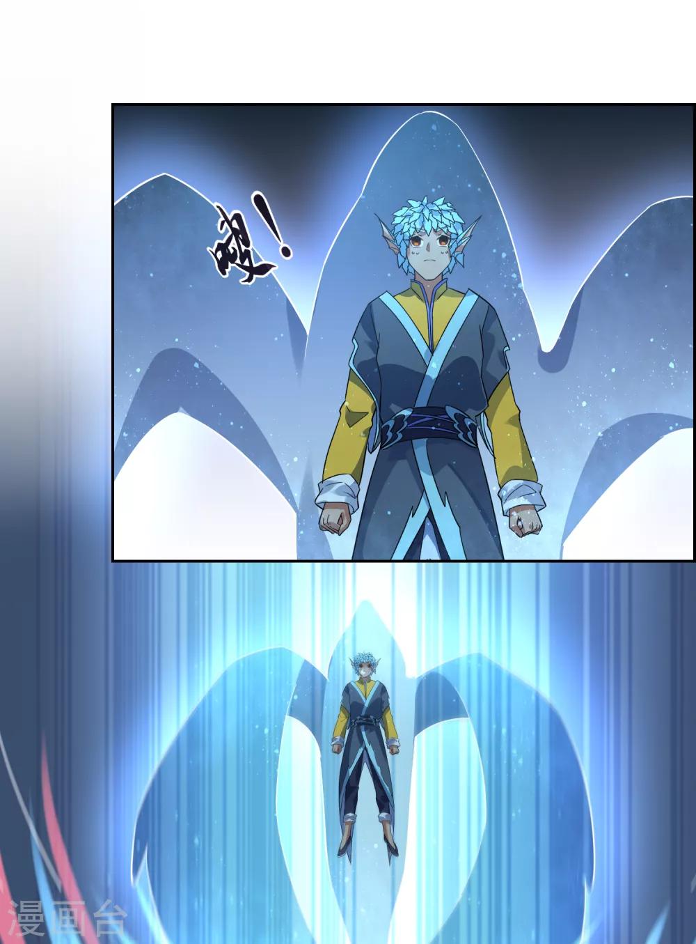 第126话 火烧诡婴1-第136话