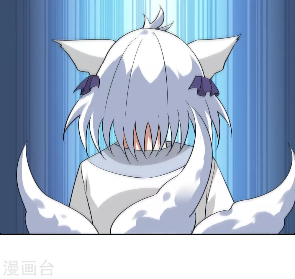 第126话 火烧诡婴1-第136话