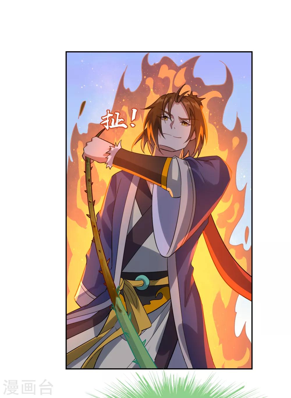 第126话 火烧诡婴1-第136话