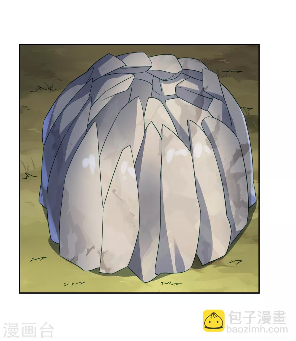 第133话 追踪王道之-第144话