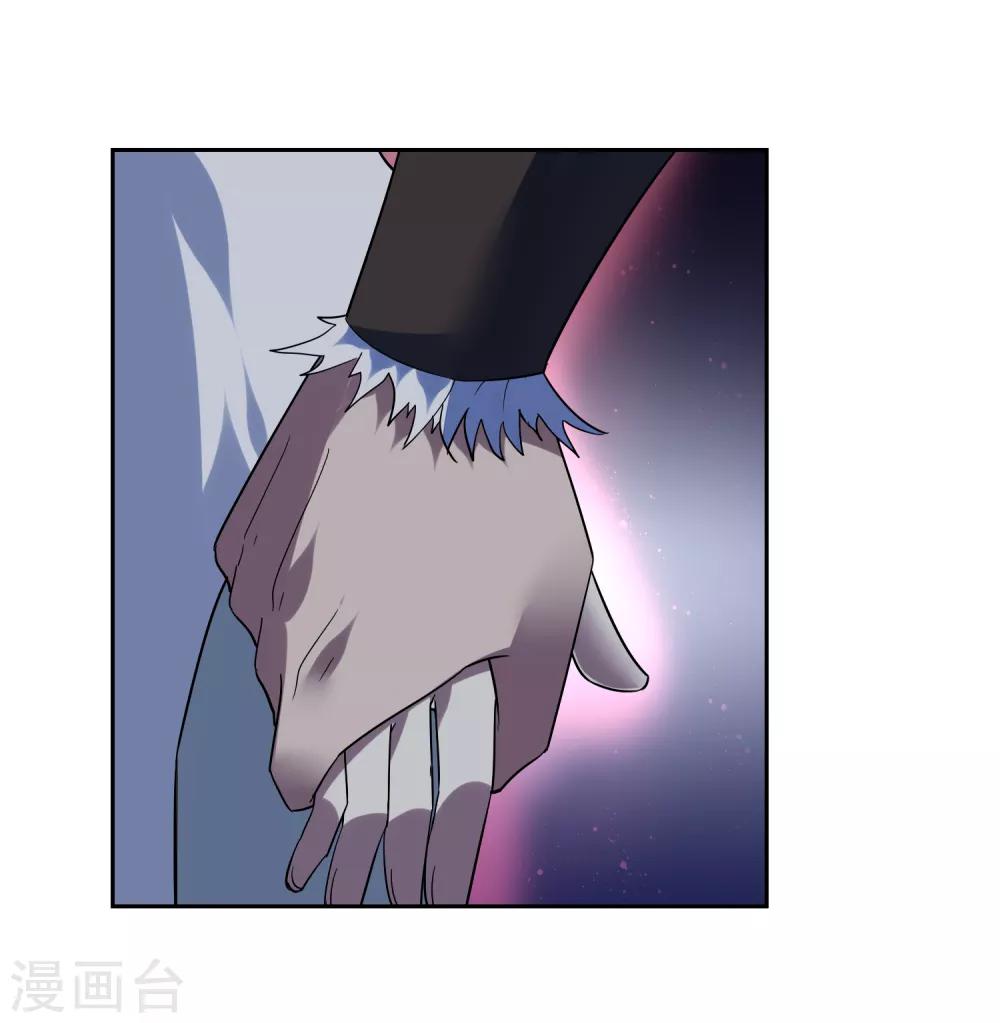 第136话 被困深洞-第148话