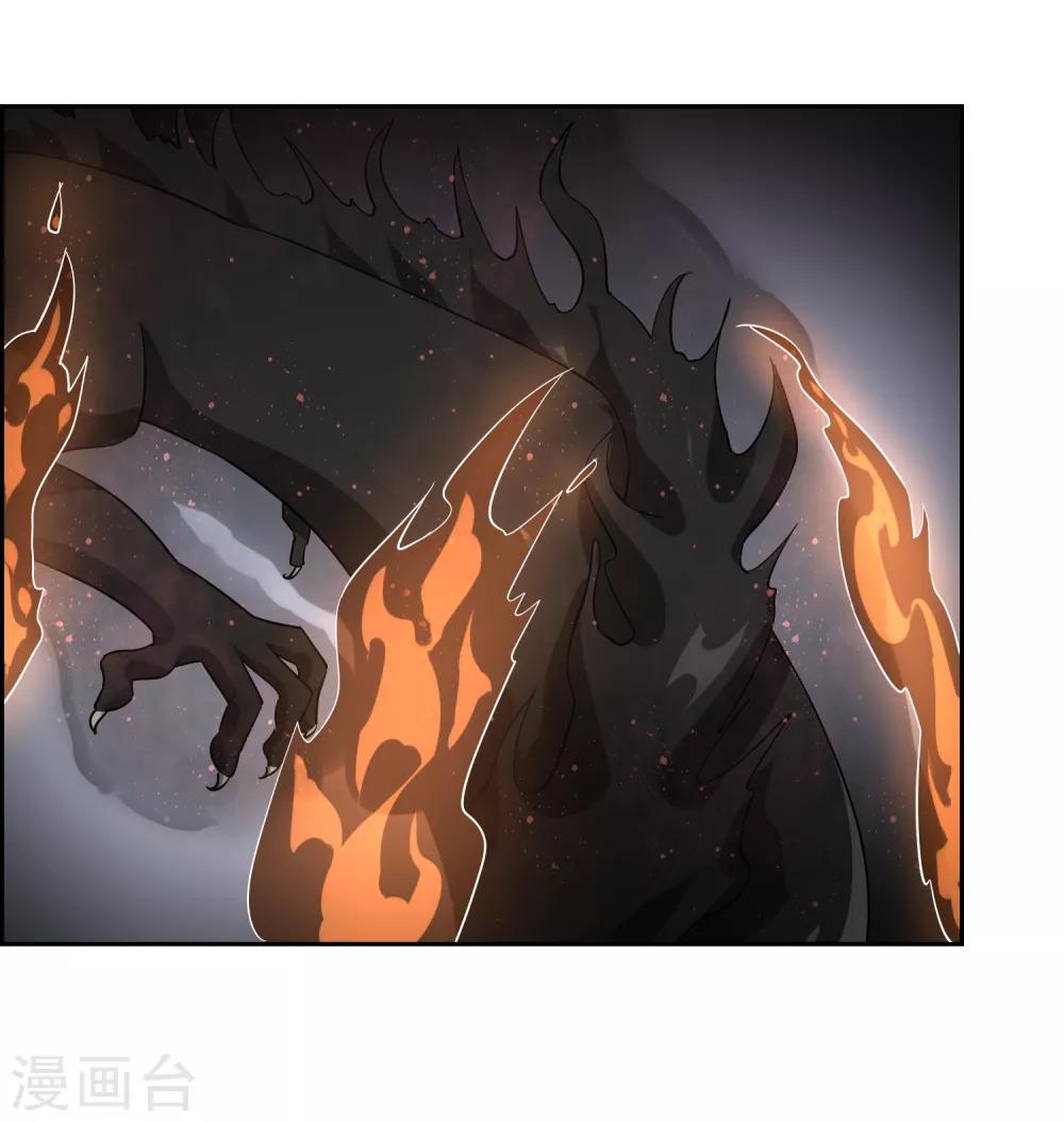 第137话 最强对手-第150话