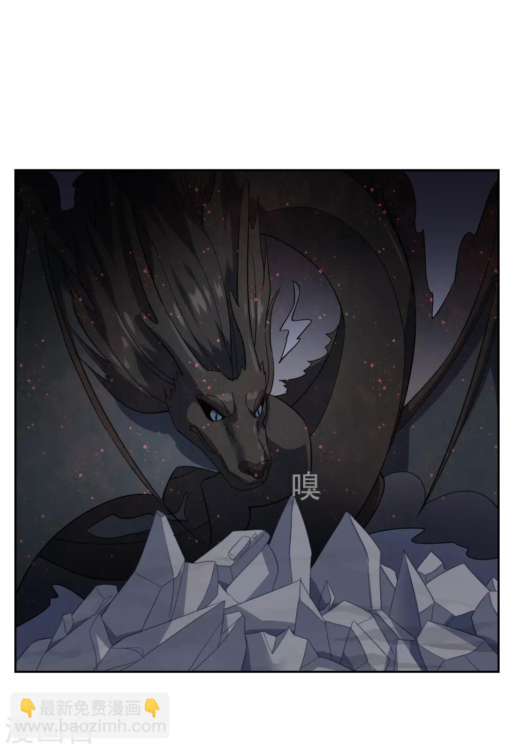 第137话 最强对手-第150话