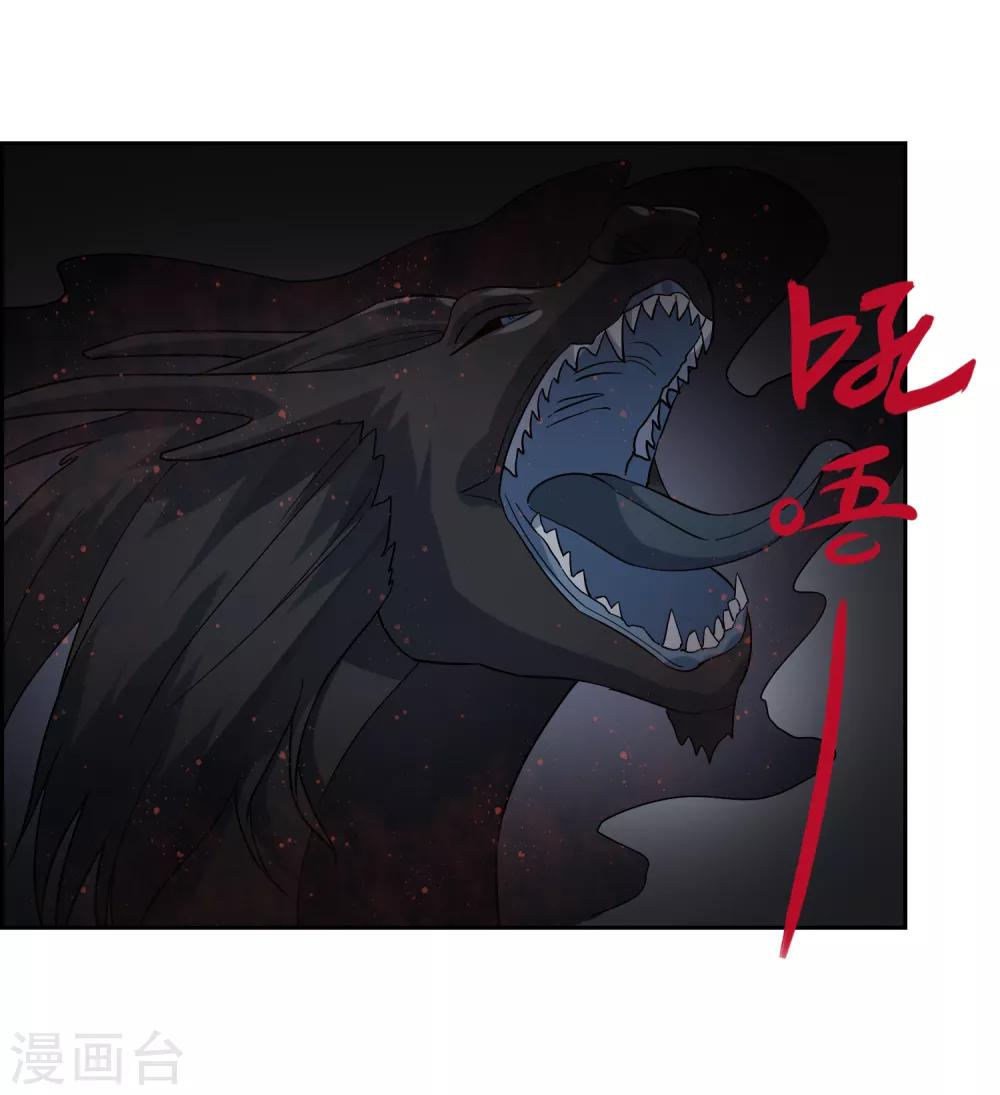 第137话 最强对手-第150话