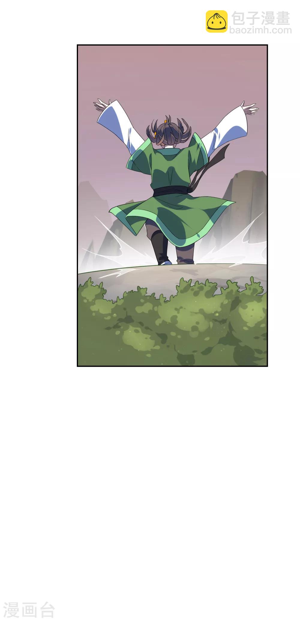 第137话 最强对手-第150话