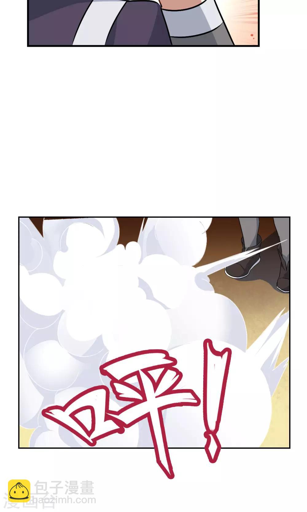 第15话 比武试炼开始-第16话
