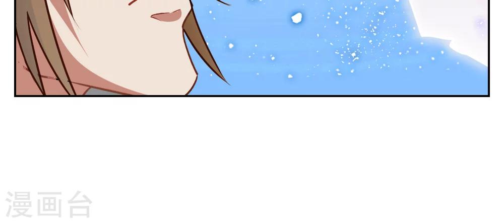 第17话 奕飞vs灵挚2-第18话