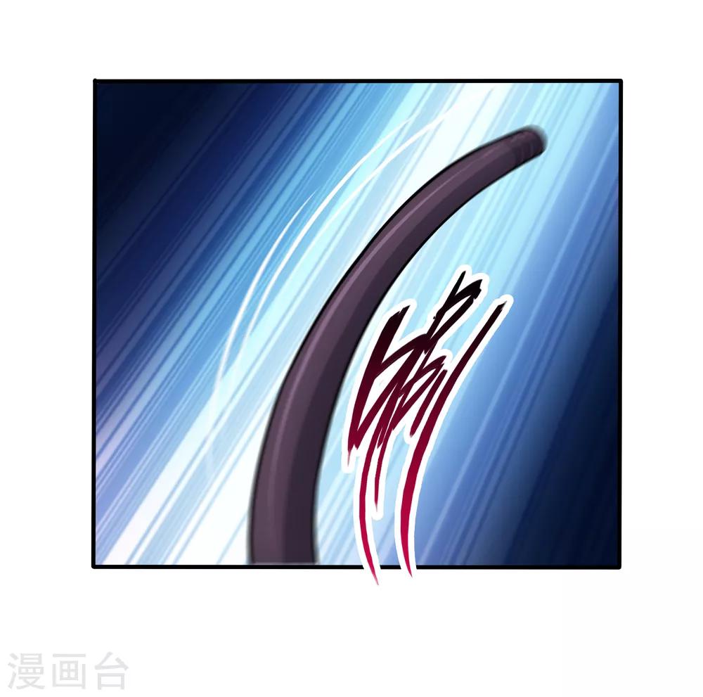 第33话 人数的较量-第36话