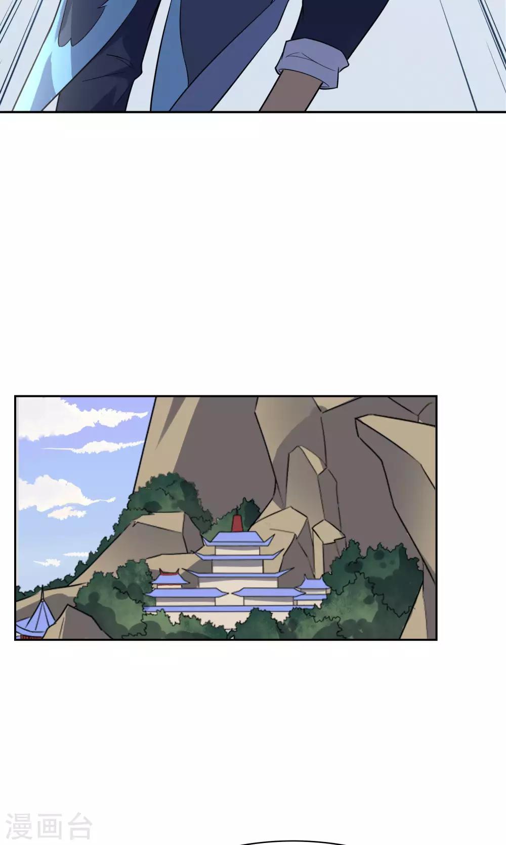 第36话 决战前夕-第40话