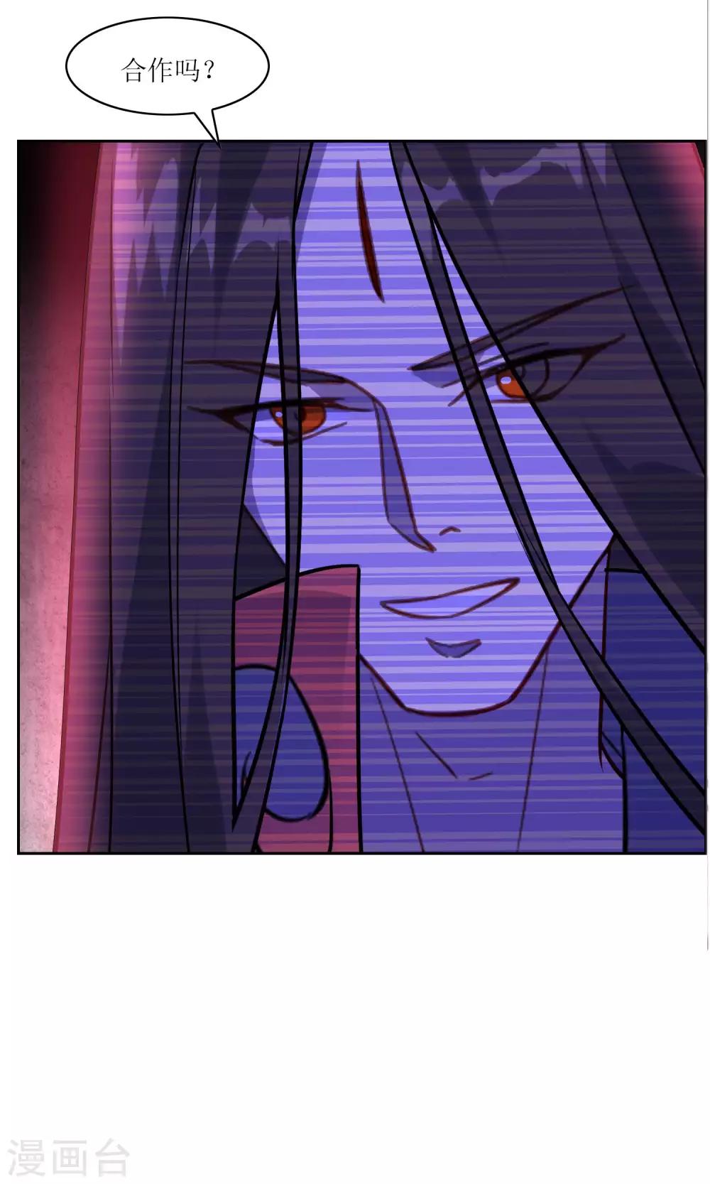 第36话 决战前夕-第40话