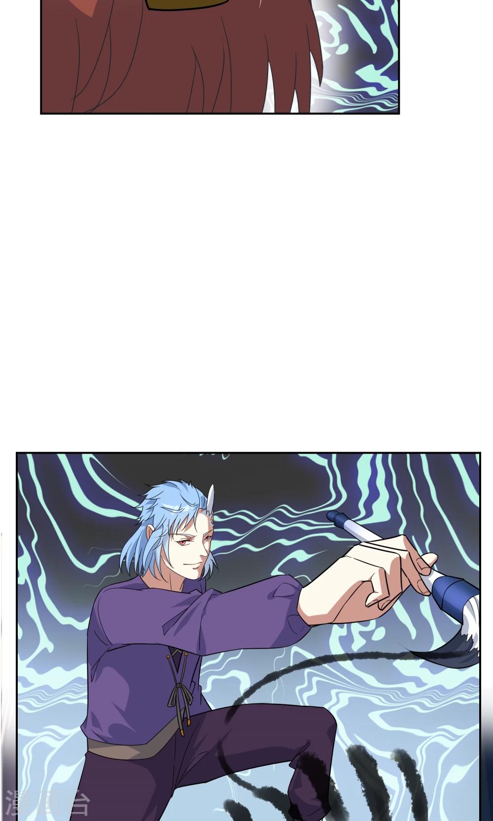 第40话 毒墨幻影-第44话