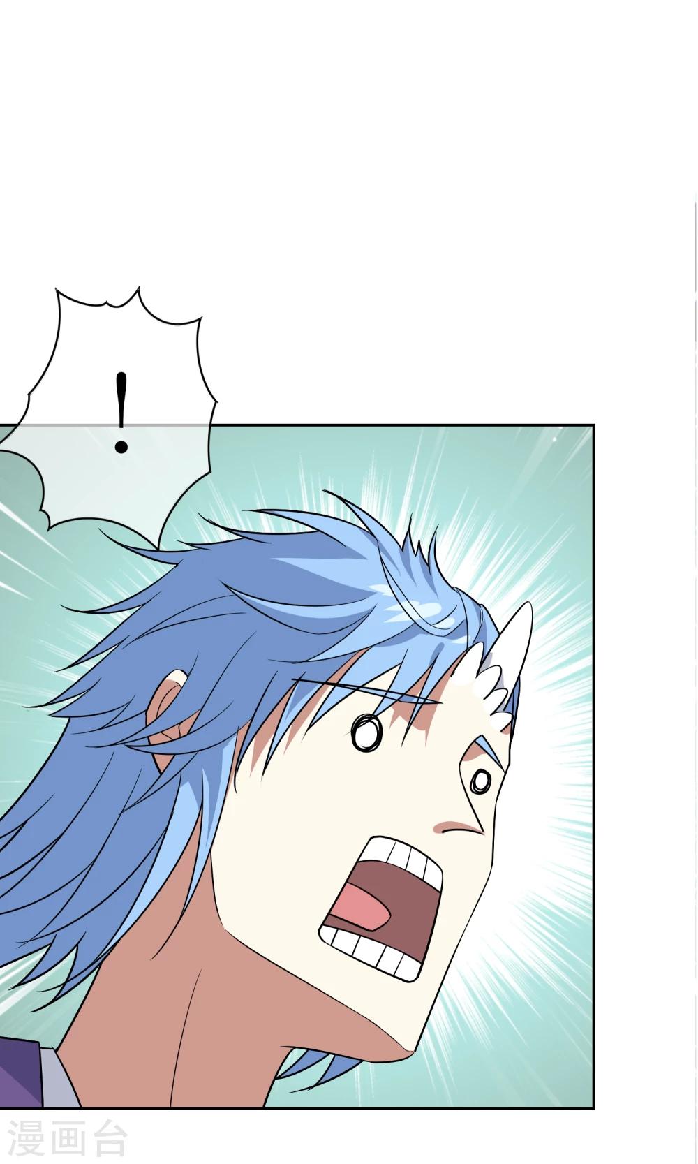 第40话 毒墨幻影-第44话