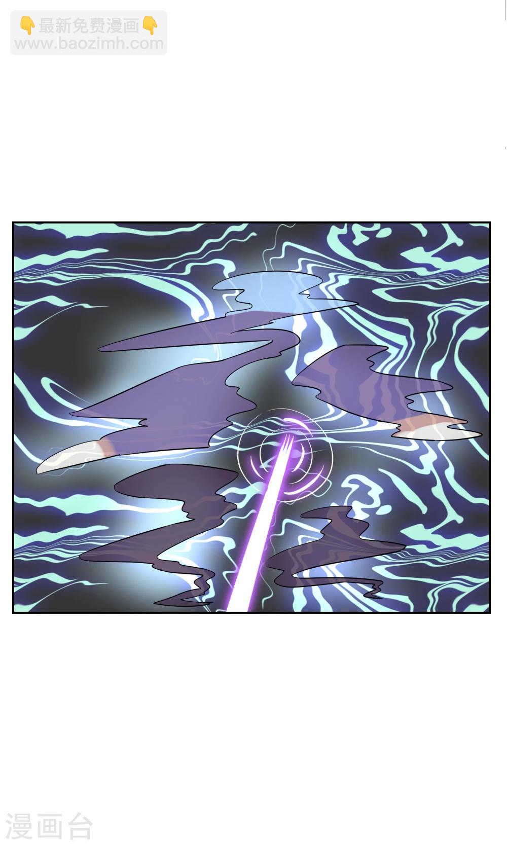 第40话 毒墨幻影-第44话
