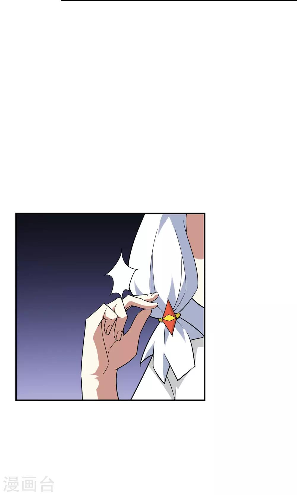 第49话 反间计夺玉牌-第54话