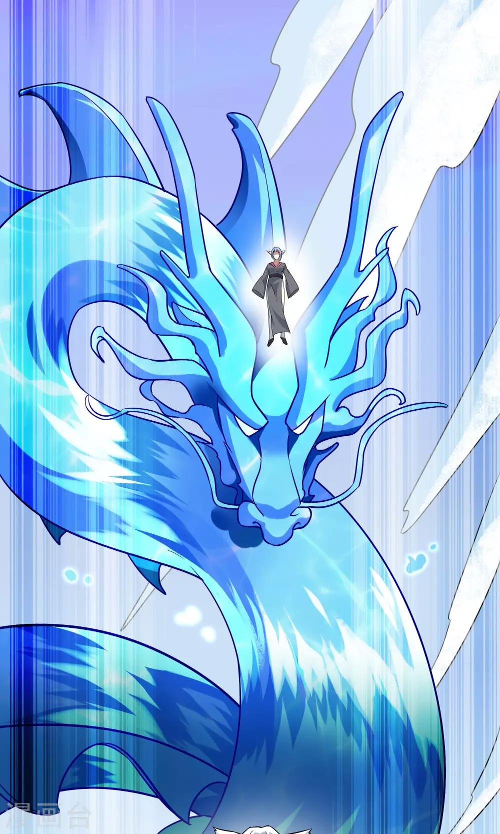 第49话 反间计夺玉牌-第54话