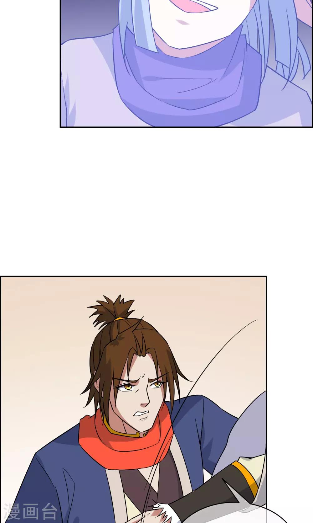 第49话 反间计夺玉牌-第54话