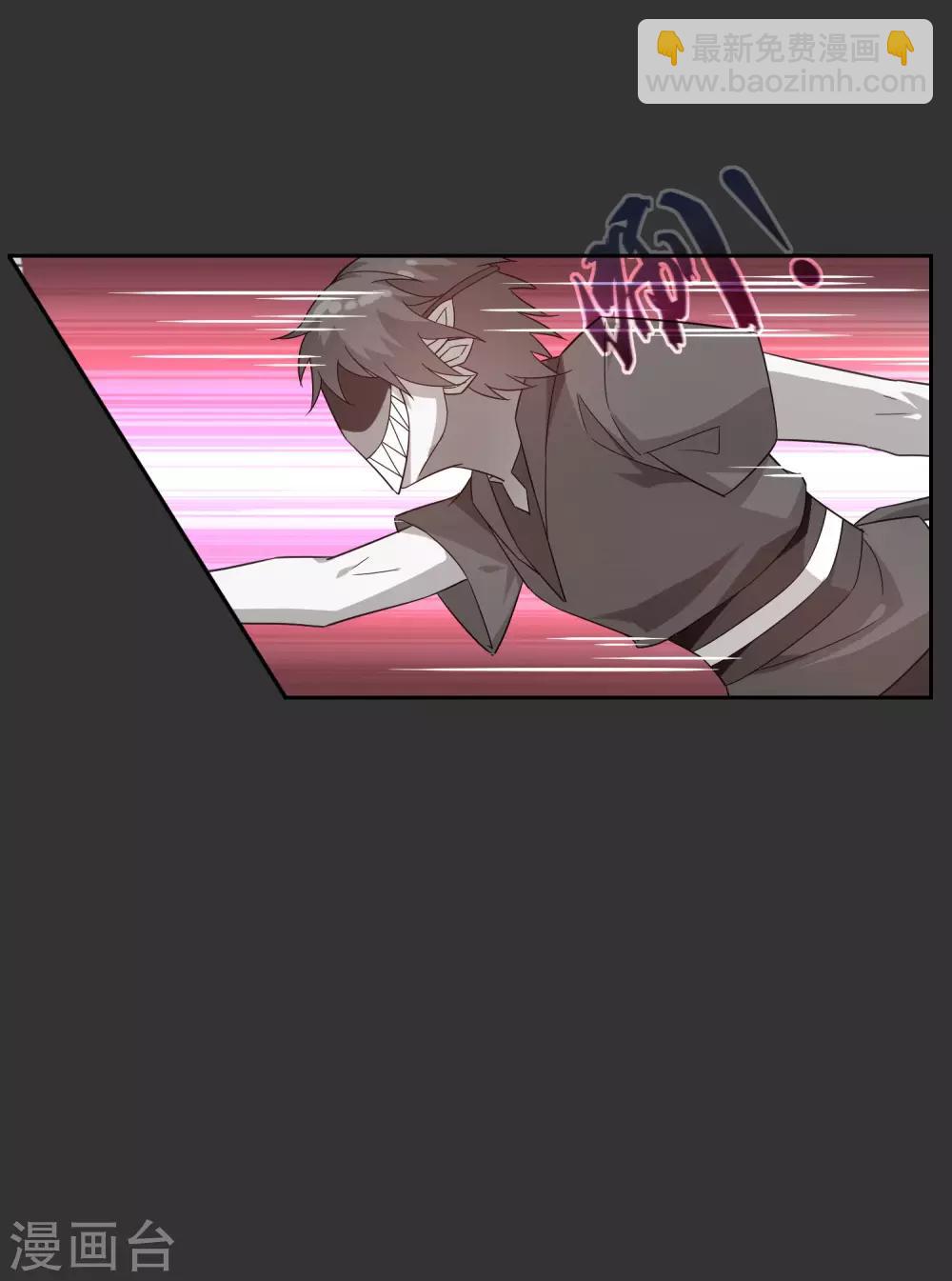 第55话 无法打破自己的镜像-第60话