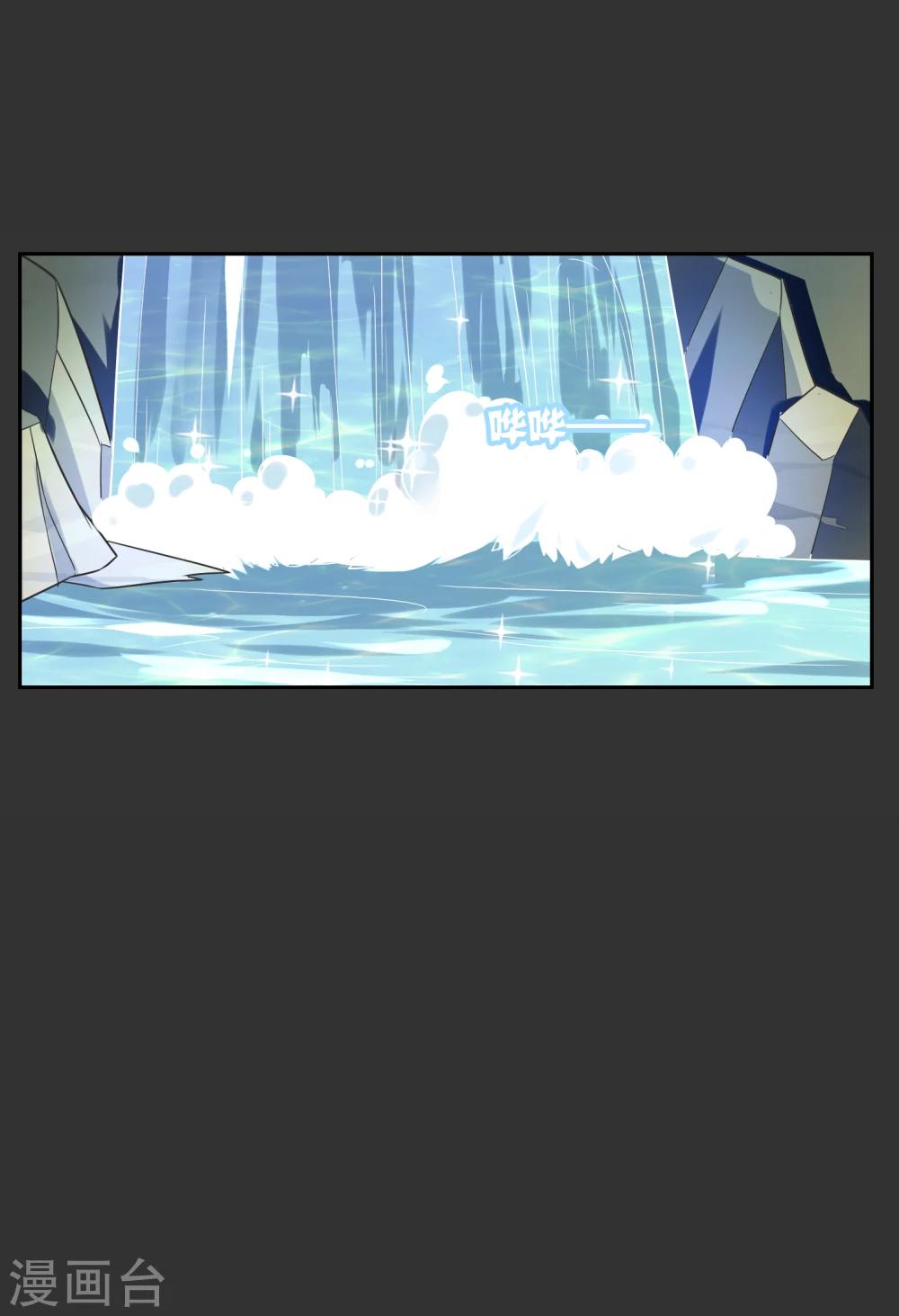 第57话 你的对手是我！-第62话