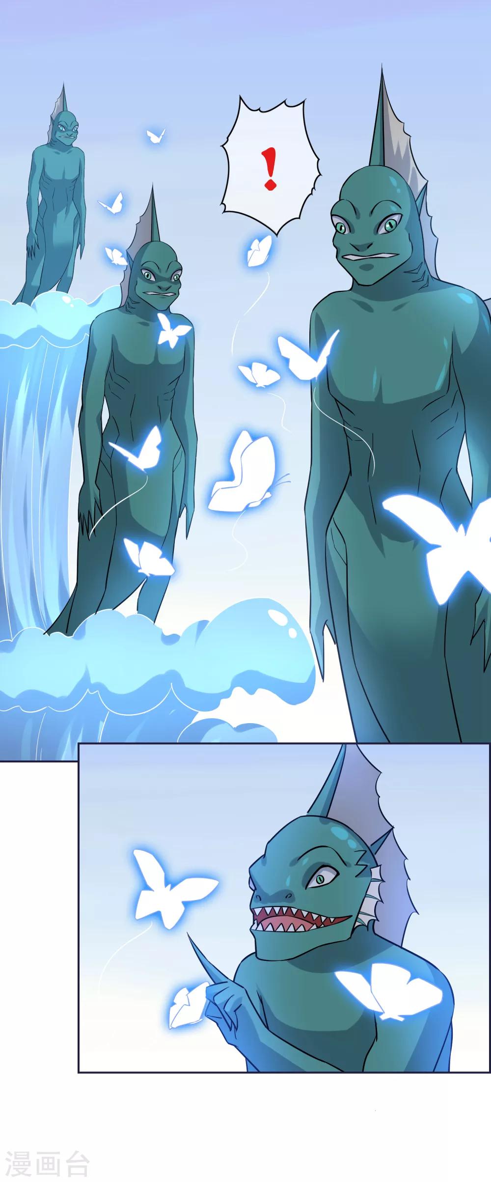 第79话 重复空间1-第86话