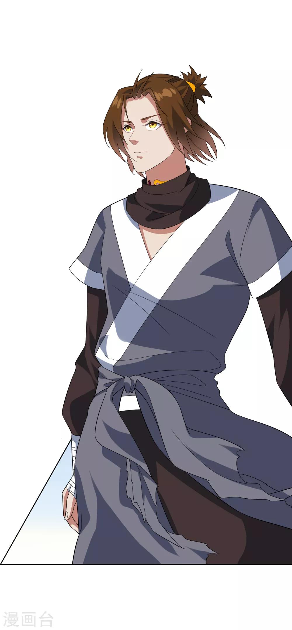 第92话 器魂！-第100话