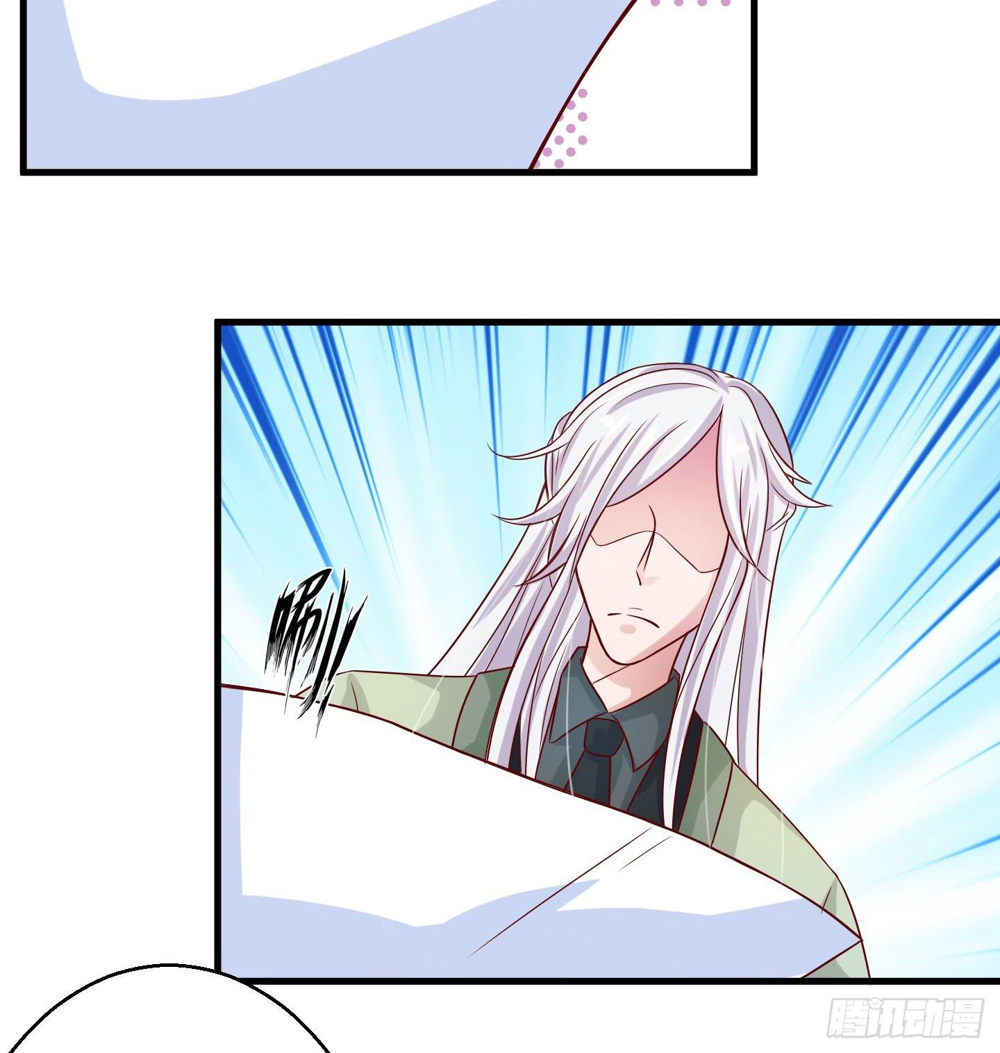 你的胆量和胸一样大么！(1/2)-第2话