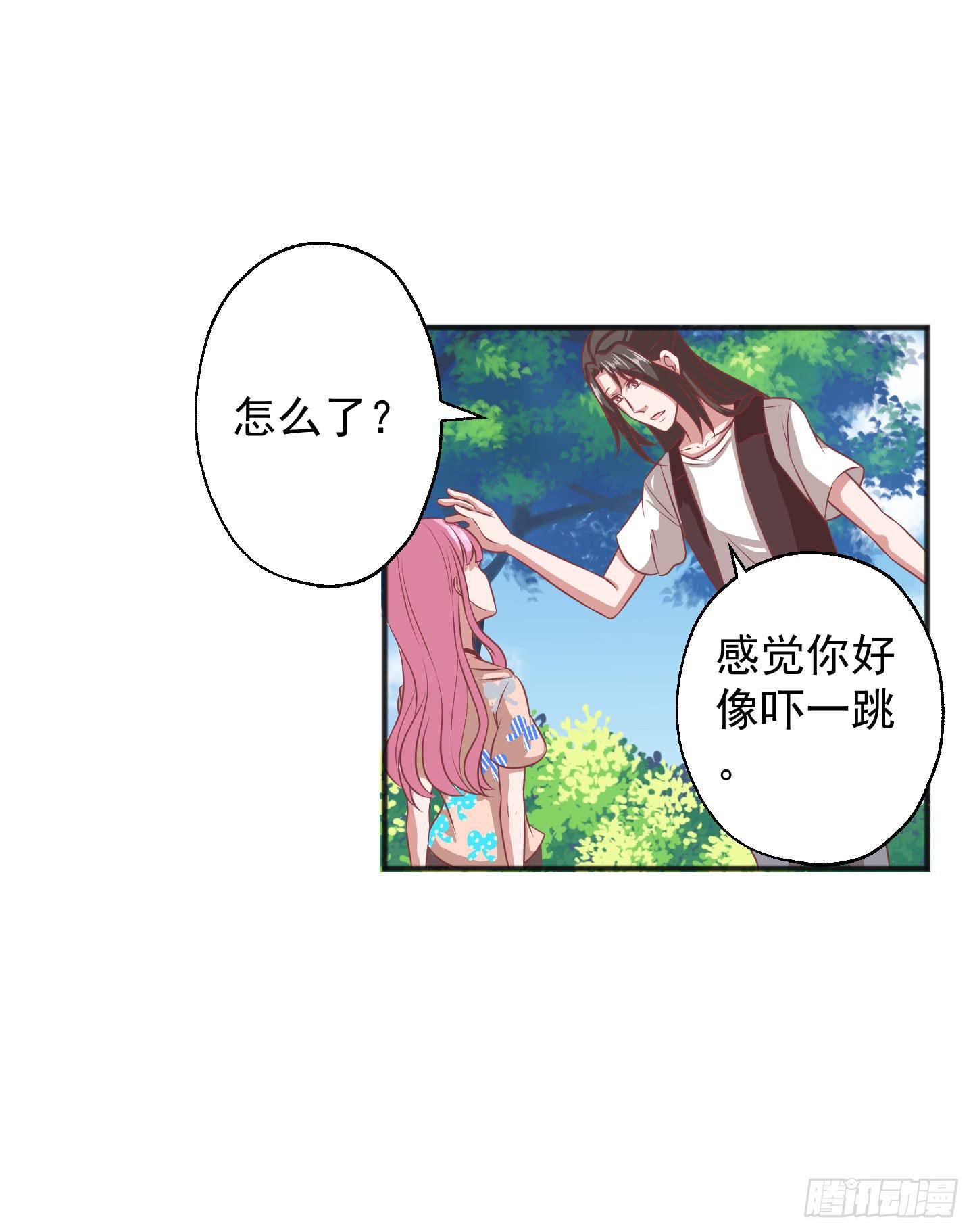或许已经忘记感情最纯粹的模样(1/2)-第20话